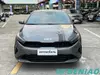 Gebrauchte Kia Cerato K3 1.5L Luxuslimousine kaufen Sie bei einem chinesischen Autolieferanten