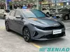 Gebrauchte Kia Cerato K3 1.5L Luxuslimousine kaufen Sie bei einem chinesischen Autolieferanten